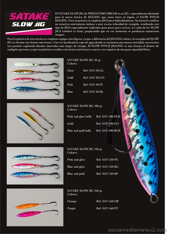 catalogo predators dream